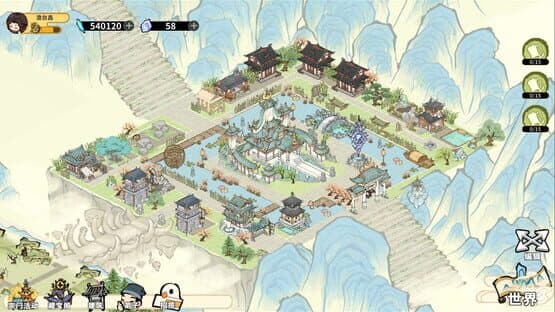 I Have a Sect in the Mountains — screenshot 1