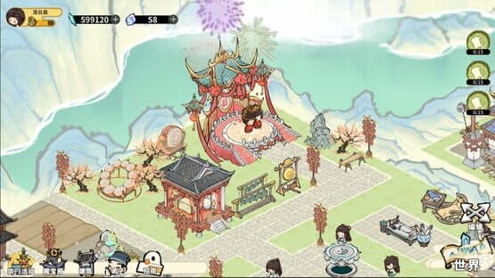 I Have a Sect in the Mountains — screenshot 3