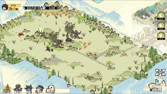 I Have a Sect in the Mountains — screenshot 5