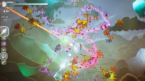 Paper Xian — screenshot 1