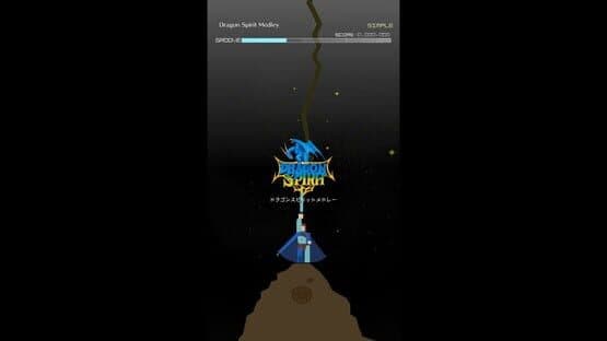 Groove Coaster: Dragon Spirit Medley — screenshot 1