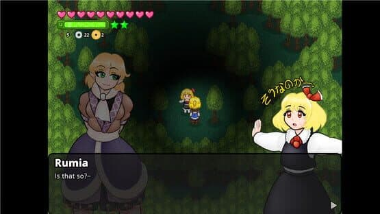 Touhou Renkyouto: Subterranean Festival of Love and Jealousy — screenshot 2