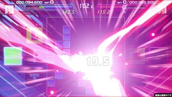 Shika-Q — screenshot 3