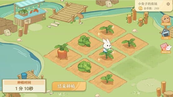 Welcome to Bunny Farm — screenshot 1