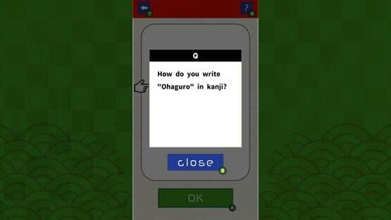 Brain Training! Kanji Challenge — screenshot 2