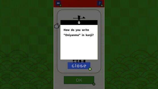 Brain Training! Kanji Challenge — screenshot 4