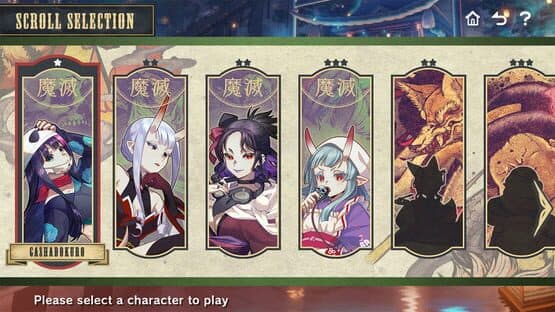Gensou Yumegokochi Illusion: Dreamlike — screenshot 6