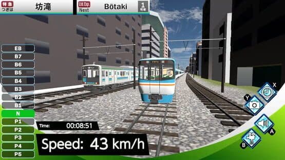 Train Delux 2026 Kurakyu — screenshot 4