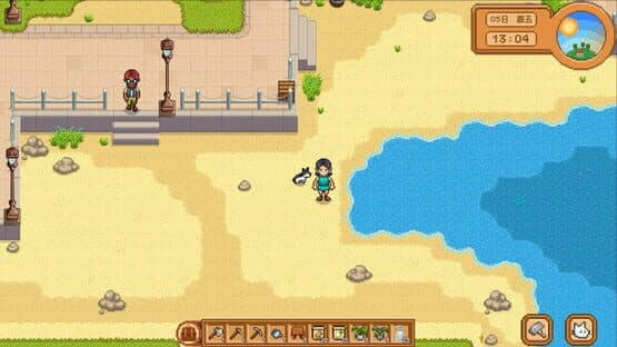 Cat and Isle of Stars — screenshot 5