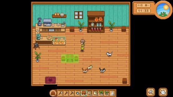 Cat and Isle of Stars — screenshot 8