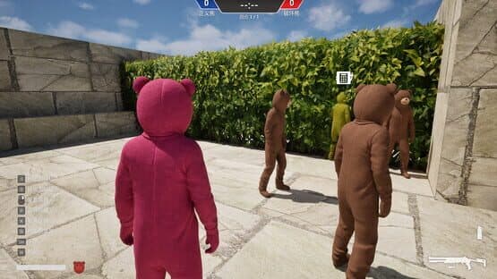 Disguiser — screenshot 2