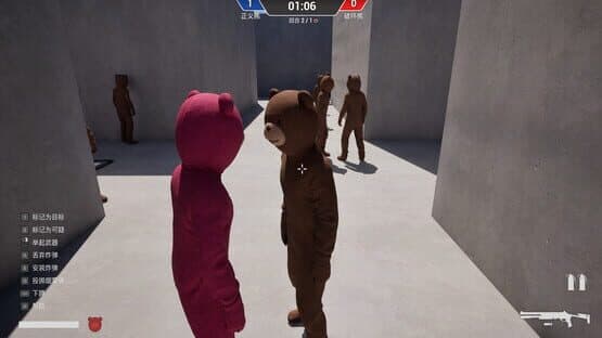 Disguiser — screenshot 4