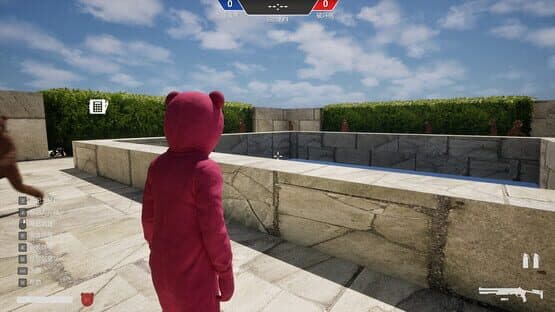 Disguiser — screenshot 5