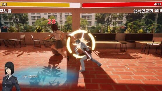 Assslash! — screenshot 6