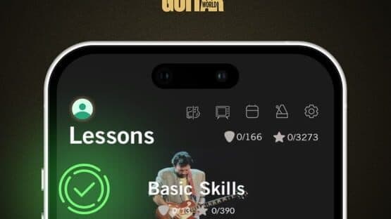 Gibson — screenshot 4