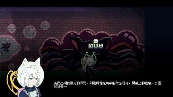 Right Click To Activate Translator — screenshot 4