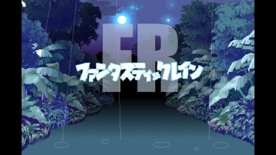FR: Fantastic Rain — screenshot 1