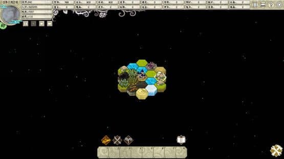 The Kingdom of God — screenshot 2
