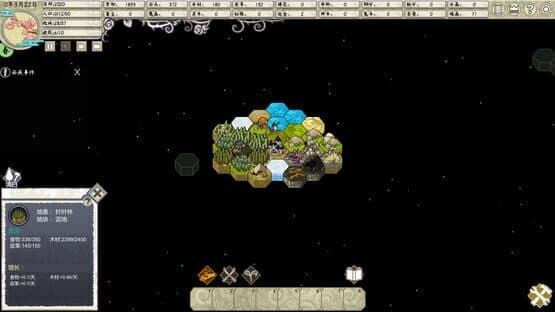 The Kingdom of God — screenshot 3