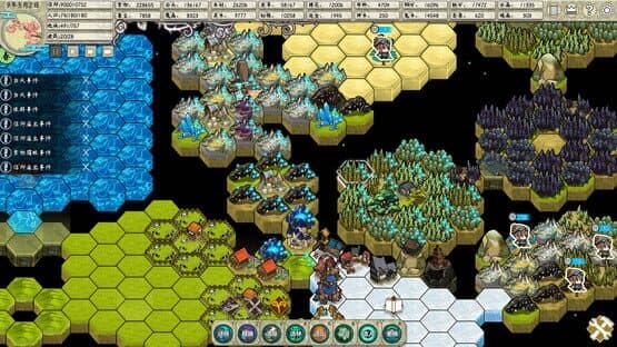 The Kingdom of God — screenshot 4