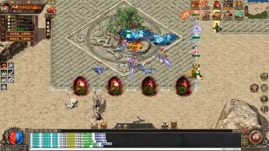 Àoshì Xuè Mó — screenshot 1