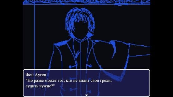To The White Calm — screenshot 1