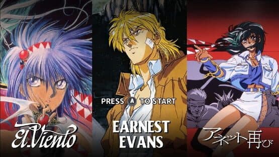 Earnest Evans Collection — screenshot 3
