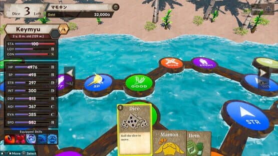 Mamon King — screenshot 3