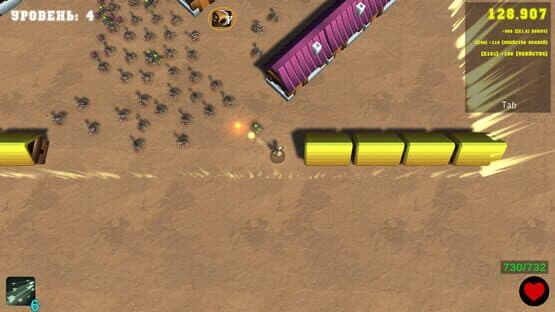 Sorcery and Survival — screenshot 1