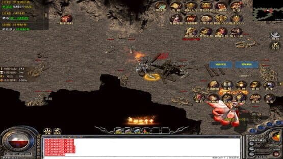 Bà Shì Kuáng Dāo — screenshot 5