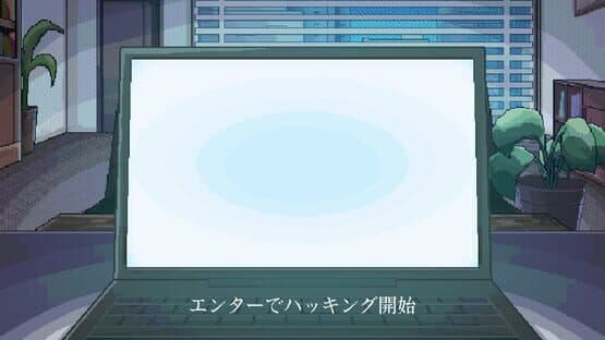 Mawaru! Hacker Tantei — screenshot 6
