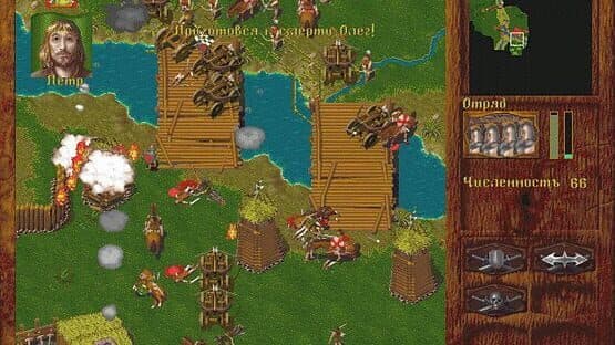 Horde: The Northern Wind — screenshot 1