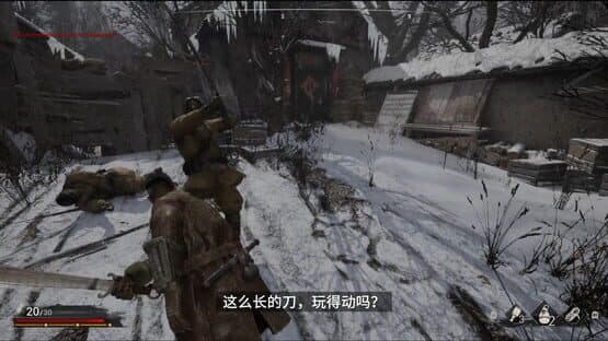 Indomitable Spirit — screenshot 3