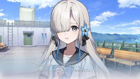 Virtual Ties Isekaijoucho Träumerei — screenshot 1