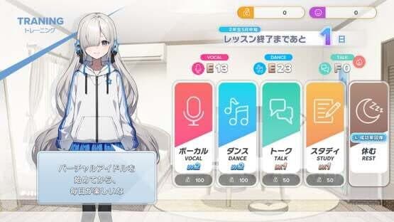 Virtual Ties Isekaijoucho Träumerei — screenshot 2