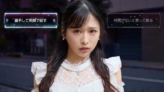 Akiba Lost — screenshot 3