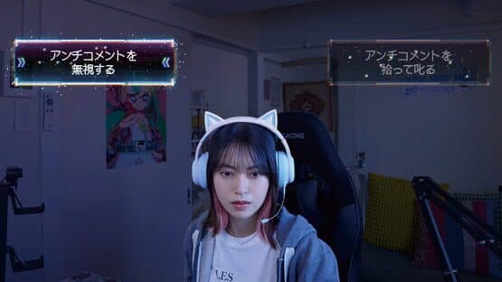 Akiba Lost — screenshot 4