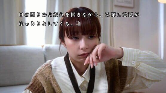 Akiba Lost — screenshot 7