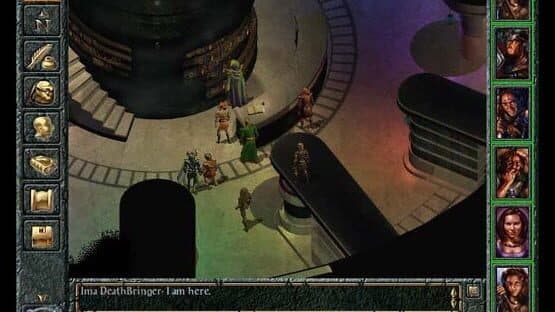 Baldur's Gate — screenshot 6