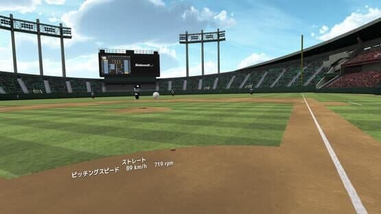 Baseball Dreams VR — screenshot 5