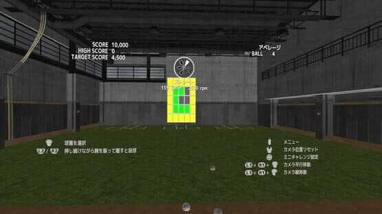 Baseball Dreams VR — screenshot 7
