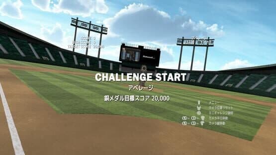 Baseball Dreams VR — screenshot 8