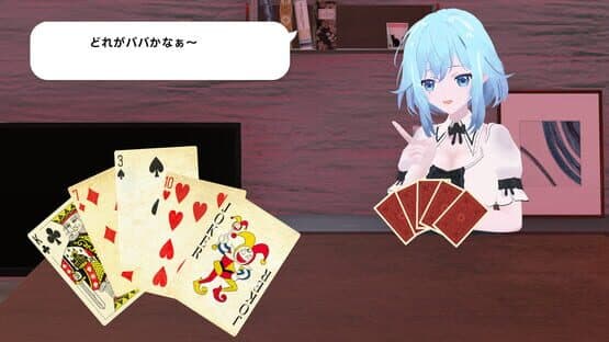 Error: Ai.lien — screenshot 6