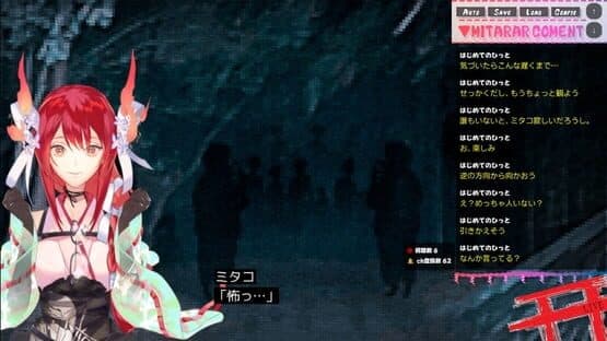 Mitako Tatari’s Cursed Village Stream ZP — screenshot 3