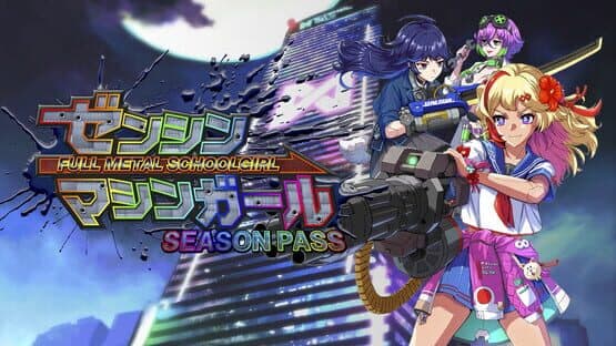 Full Metal Schoolgirl: Season Pass — screenshot 1