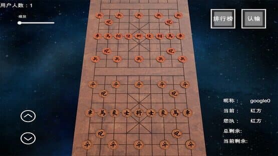 Super Dimensional Creator — screenshot 2