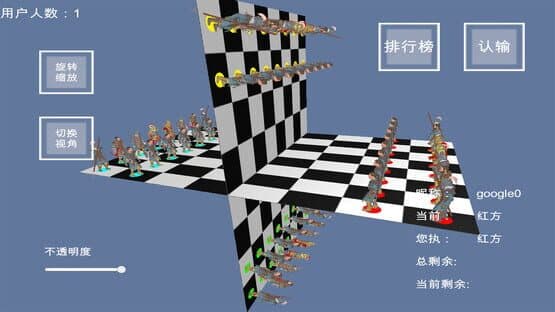 Super Dimensional Creator — screenshot 5