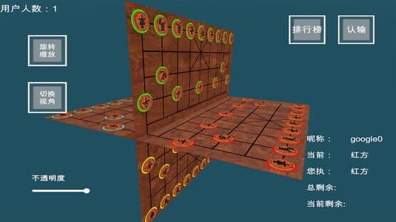 Super Dimensional Creator — screenshot 6