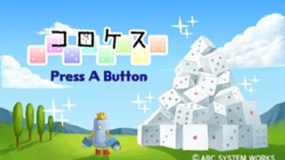 Korokesu — screenshot 1
