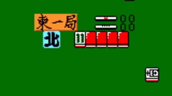 Karan Koron Gakuen: Hanafuda - Mahjong — screenshot 1